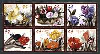Tulips - Mint Block of 6 Stamps Marshall Islands, 2011